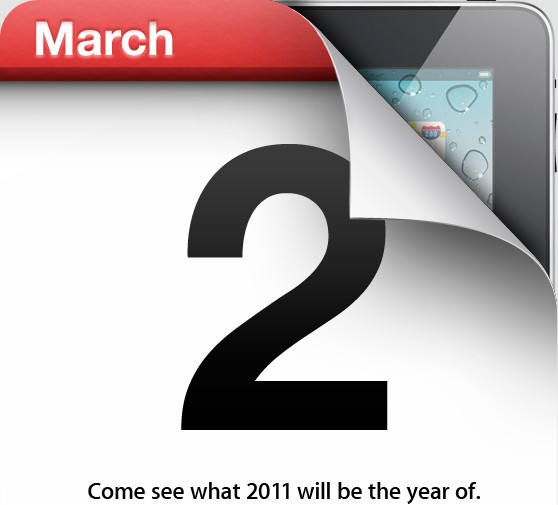 iPad2、3月2日正式発表決定！